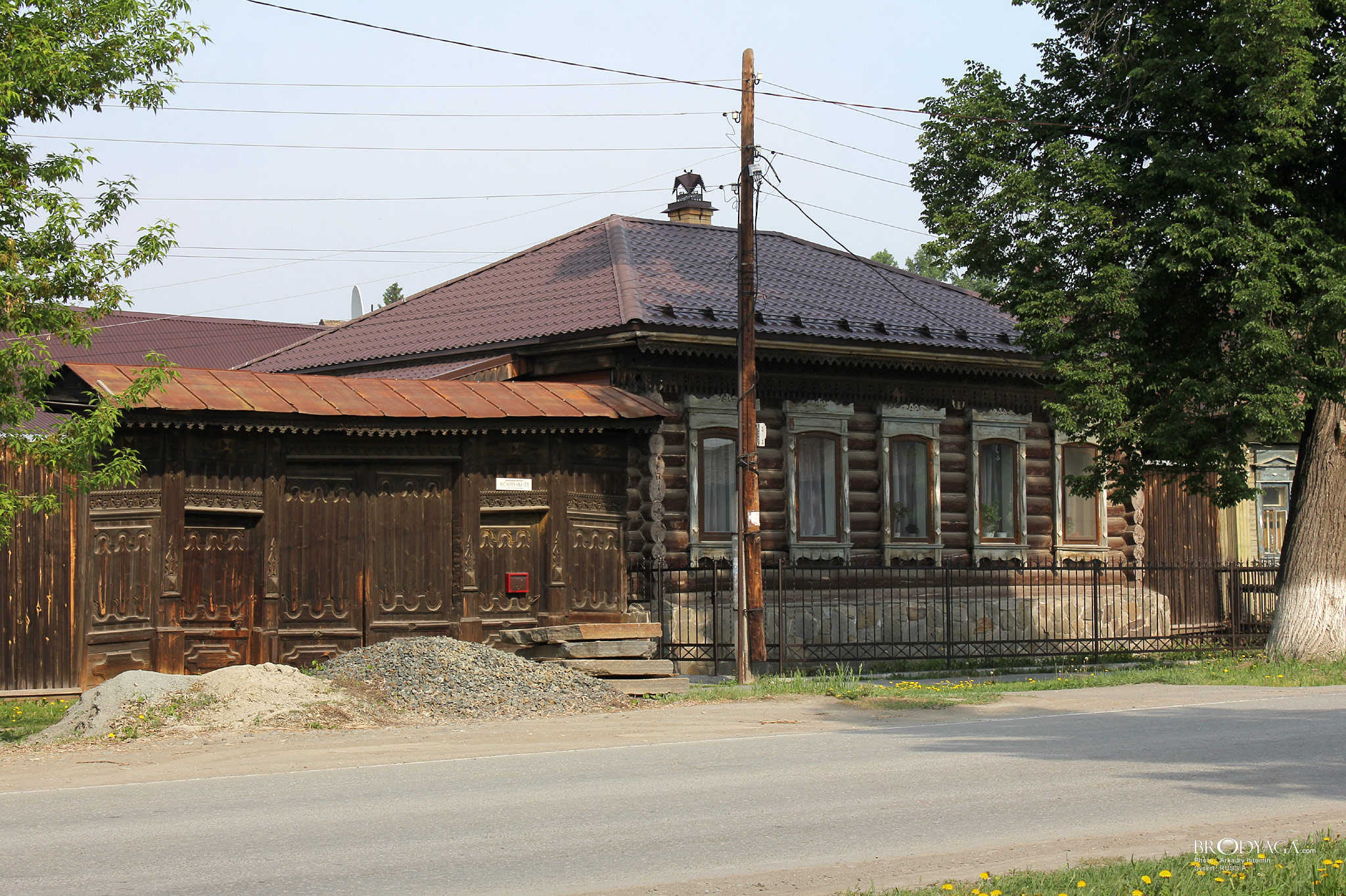 Коммуны 23, Сысерть (Sysert)